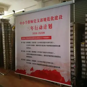 ����綯������ ��洰����˾��λ�ֶ� ������װ