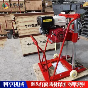 ������װ��׻� HZQ-20���������ȡо�� ·��ȡ������