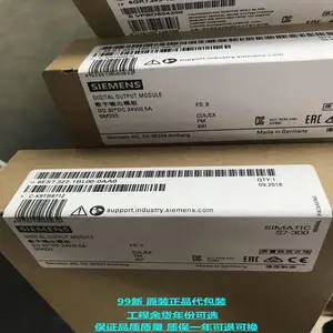 全新原装西门子模拟量输入模块6ES7 531-7PF00-0AB0