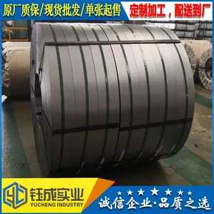 HC370/550HS �����ƺű�׼ �ȳ�ѹ�������� �����ṹ�������ȫ