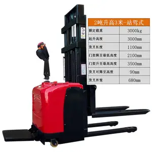 电动液压堆高车_厂家直销郑州站驾式电动堆高车