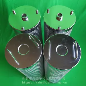 TX-80��ˮ��о�ֻ�_�������ͻ���о_�����ʢ����EH��������ȼ����о