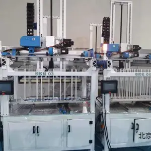 ���յ���;������豸��������ֲ;ߵ������;�����ά�;ߵ������豸