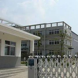 景县力天橡塑制品有限公司