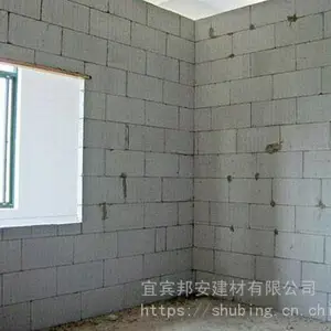 宜宾加气砖厂家 轻质隔墙空心砖 销售施工