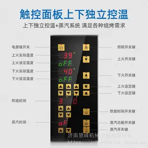 ������決�豸�������� ŷ��������������ͻ�
