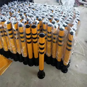 ����������ͨ������������ �ƺ��賵׮ �ֹܺ���·׮ �ι����� �����Ժ�
