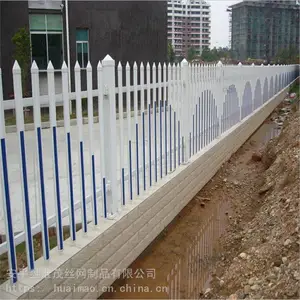 �������Χ�� ������ȫդ�� PVC��ѹ��Χ��