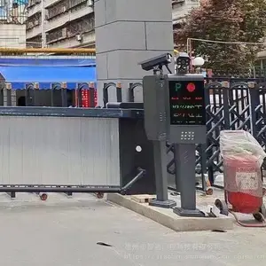�ݶ�С����բ����ʶ��ϵͳ���ܵ���ʶ���բ����������ͨ