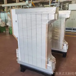 ���ݲ�������ɻ� �㶫����ָ���� �㶫��֮Ԫ�Ƽ� BN300