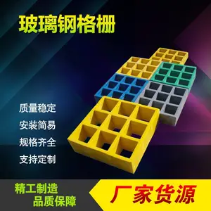 ��Ӧ�����ּ���ͨ�� �������� ����©��� 4S��ϴ��©ˮ��