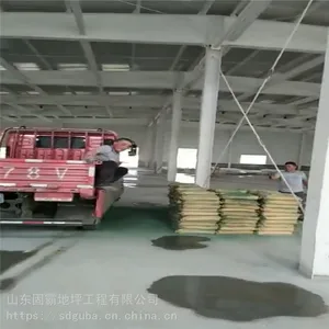 临沂沂水金刚砂耐磨料/供应商家