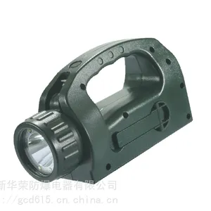 华荣 地下管廊LED防爆灯36w 制药厂LED防爆灯100w 批量供应