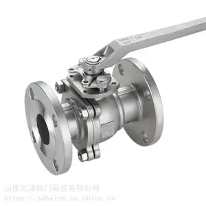 供应304软密封化工部手柄操作Q41F-16P硅溶胶不锈钢法兰球阀
