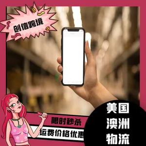 �����������¼� Һ����ô������ ���ڴ��ſ羳���� ˫���˰ר������ ��������