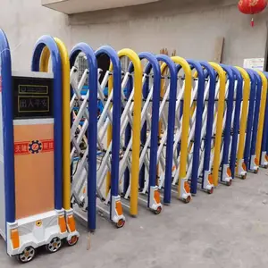 ���˵綯�� ���������� ���˶λ��� ���������� ���˳���ʶ��