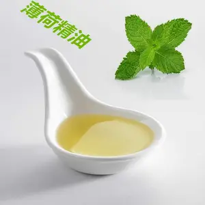 山东福旺嘉薄荷油食用级日化级医药级1kg瓶