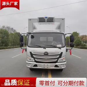 轻卡蓝牌不超重车型 奥铃捷运4米2箱体保温密封好 运输生鲜肉类