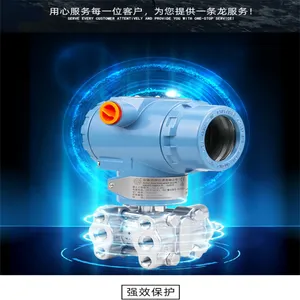 罗斯蒙特3051GP/TG型压力变送器3051GP1A/2A/3A/4A