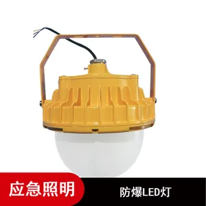 �����ø�����ǿ������SW2120���������� LEDӦ����
