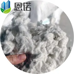 无机纤维喷涂棉 山东无机纤维喷涂耐火材料生产厂商