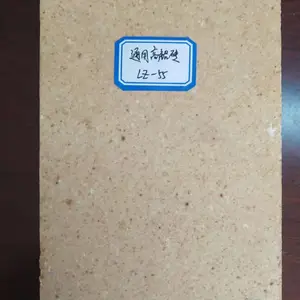 河南信德利 适应于各种窑炉内衬用 230x114x65 三级高铝砖 LZ-55高铝砖