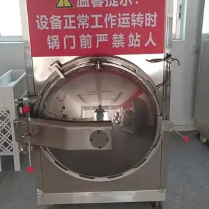 高压脱泡机销售 专业脱泡机制造商