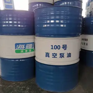 供应中海油海疆100#真空泵油