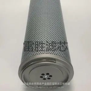 ��Ӧ�������䲣����ά�۵���о ������о ��ʤ �ɶ���