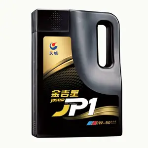 长城金吉星j700 ow20 5w40