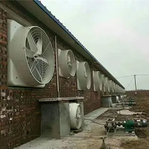 高州畜牧养殖负压风机从化工业排风扇厂房降温增城通风换气风机