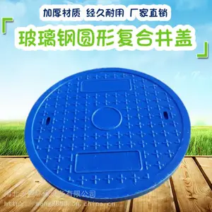 ��ǿ ������龮�� ������龮 ��������ά����ģѹ�ǰ� ����ʴ
