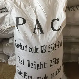 ����PAC�ۺ��Ȼ�����ˮ���ֻ��������༼���ۺ�