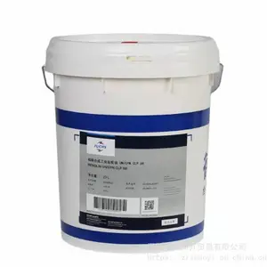 ��˹RENEP CGLP46#������20L