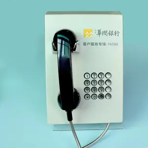 ��Ӧ���������Ⲧֱͨ�ͷ��绰��S6