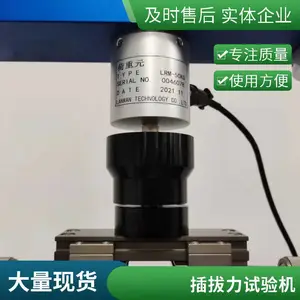 �¶��ȶ��� �־��� ��ҵ������ ΢����SGL-1220S ����������