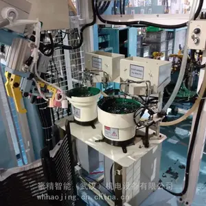 供应厂家直销螺母输送、螺母送料机仿正反自动输送
