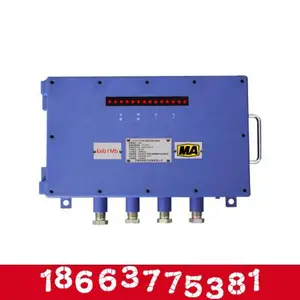 供应KJ725-F矿用定位基站-隧道化工煤矿山定位系统专用分基站