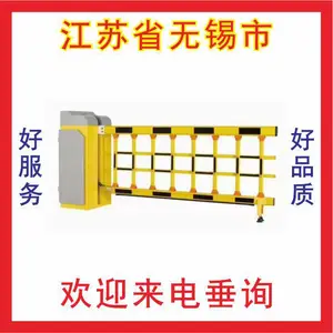 苏州车牌识别相机,道闸 道匝系统,识别车牌收费系统
