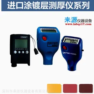 �¹����˹QNix��������ȺϽ��ά��У׼����һ�ֻ�Դ