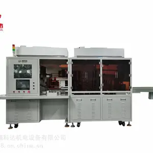 ȫ�Զ����������|�Զ����ϻ�|ȫ�����豸�����������ϻ������ϻ���