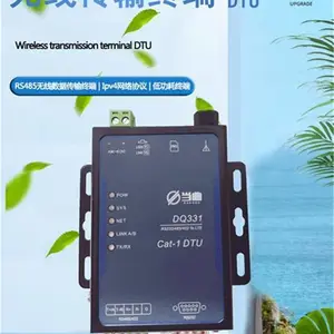 ������������ģʽˮ��ң��DTU֧�ּ��ܴ���