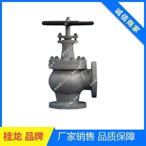 ���÷�����ֹͭ�ط�GBT589-2008 ����