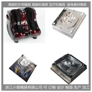 ���Ȼ��ܽ�ģ�� ���Ȼ�ע��ģ�� /����������쳧��