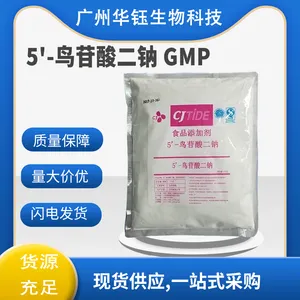 5��-��������� ��ζ�� 1kg�� CAS�ţ�5550-12-9