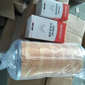 华丰柴油机柴油滤清器0710B4/0811A 油水分离器柴滤燃油滤芯