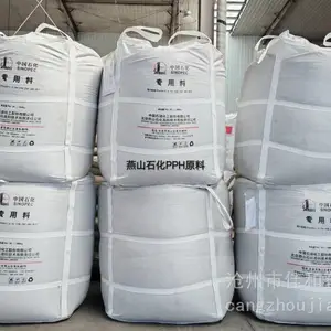 ��ɽʯ��PPH21-176ԭ��������PPH��