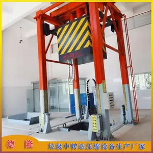 С������ѹ���� ���״�ֱʽ����ѹ���豸 8t��ֱ����վ ��������