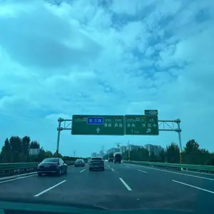 ����ʡ����·�㳡����