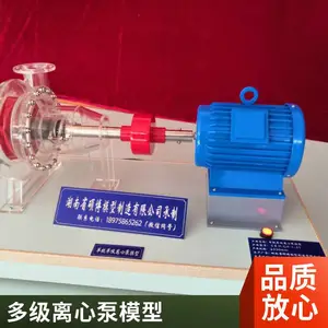 ˶������ ����۷�����ˮ�豸 ���ı�ʵ�黥����װģ�� ����ʽˮ��վ